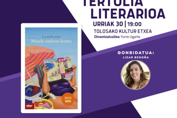 Lizar Begoña etorriko da Tertulia Literariora urrian 11